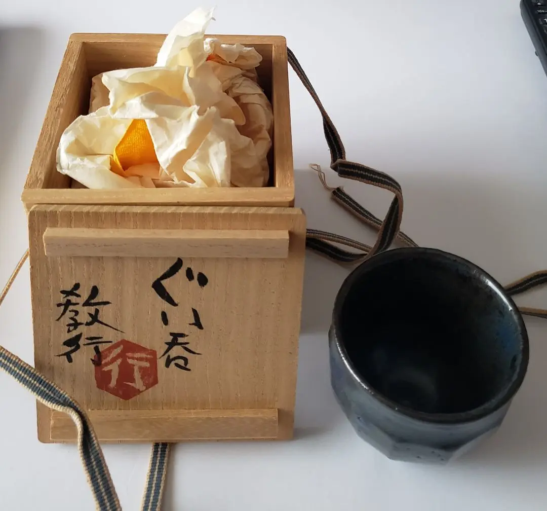 岩井釜　山本教行　牡丹柄　小皿　2枚 岩井釜 山本教行 牡丹柄 小皿 2枚