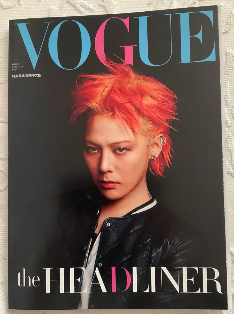 ①安室奈美恵 VOGUE 台湾 2016 2月号 ヴォーグ台湾 ② 安室奈美恵 by VOGUE 台湾 ヴォーグ 2016 VOGUE 2月号 ②