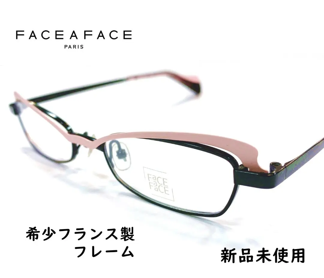 最終値下げ‼️ FACE A FACE ファースアファース★ 眼鏡 最終値下げ‼️ FACE A FACE ファースアファース☆ 眼鏡