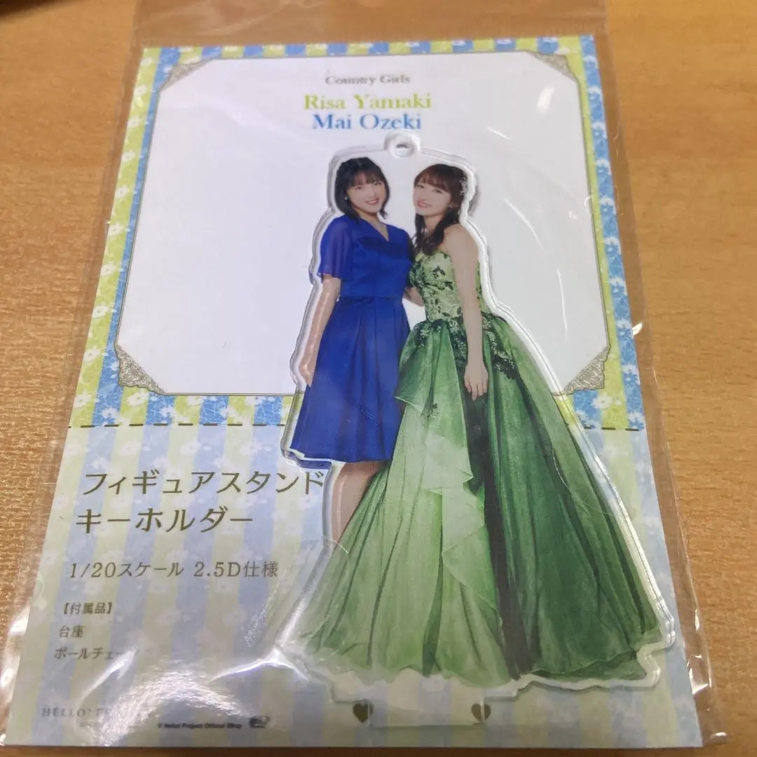 2025年最新】山木梨沙 fskの人気アイテム - メルカリ