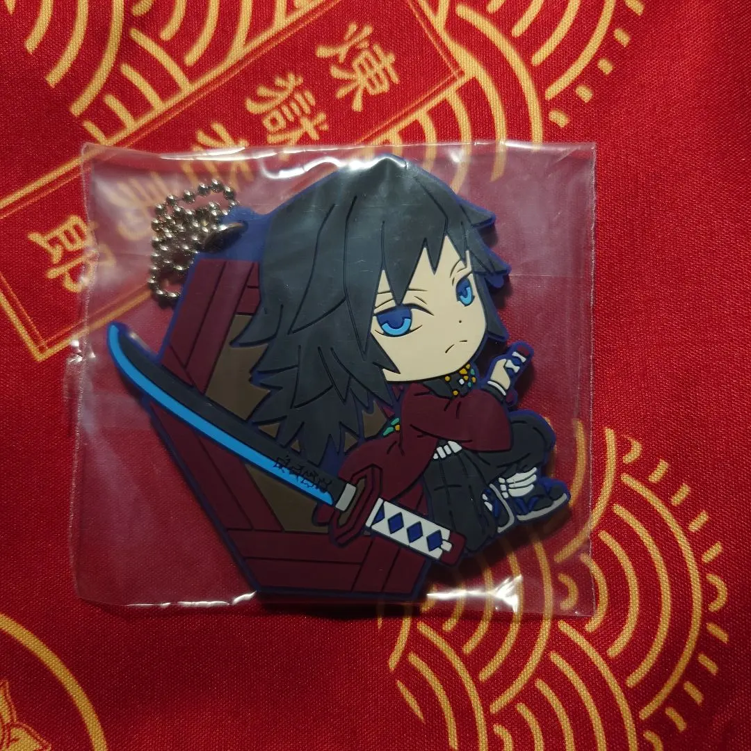 鬼滅之刃 橡膠鑰匙圈 富岡義勇 的縮圖