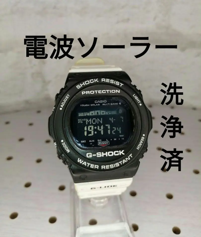 2025年最新】gwx-5700ssの人気アイテム - メルカリ