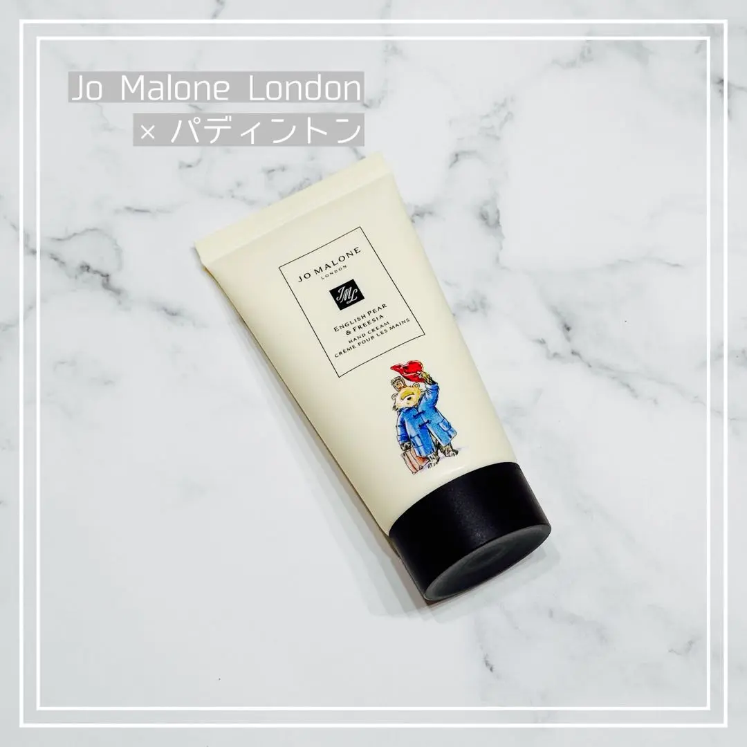 JO MALONE ハンドクリーム　パディントンコラボ ジョー マローン ロンドン】世界中で人気 パディントン™と