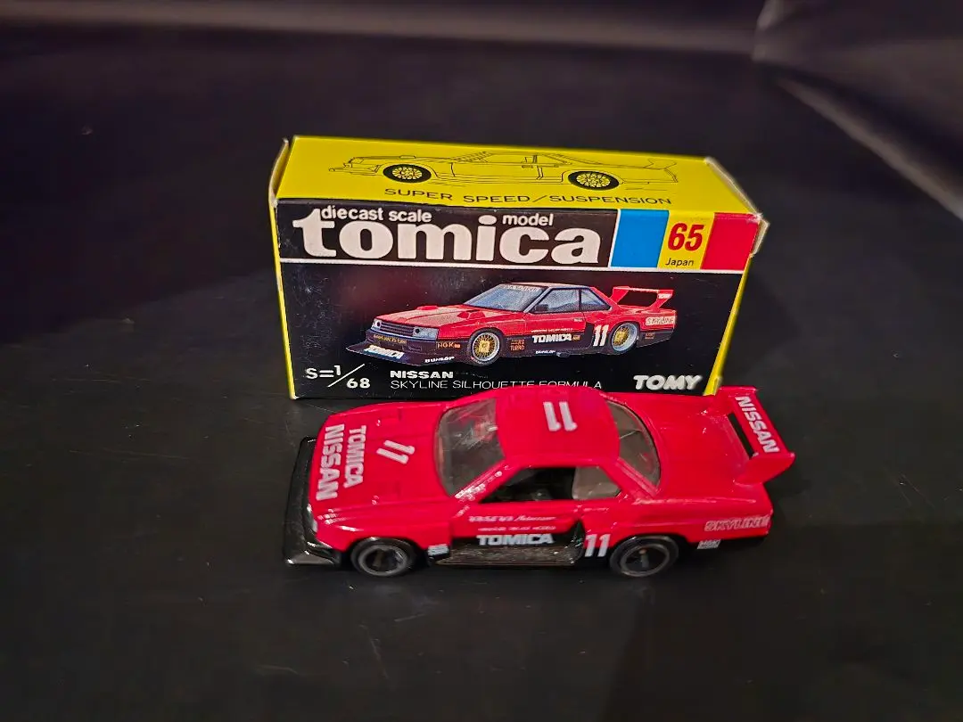 Thumbnail of Tomica 65-4-3 Prince Special Edition Skyline Silhouette "11" Reverse Lettering