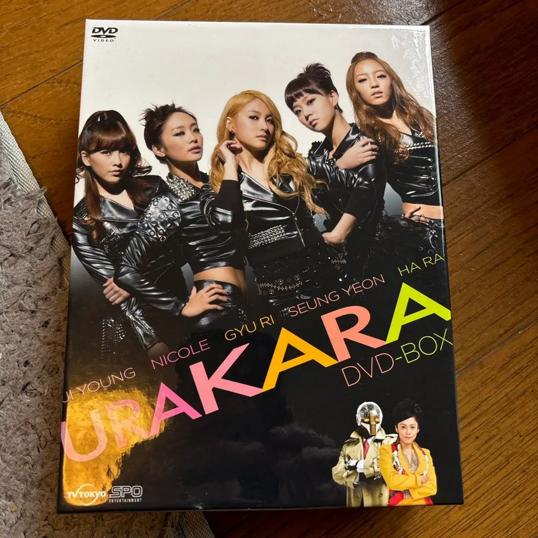Amazon.co.jp: URAKARA DVDBOX : DVD