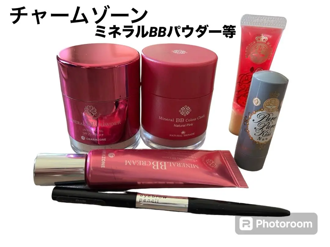 チャームゾーン ミネラル BBパウダー UV 特別セット6点セット 2025年最新】ミネラルBBパウダープレミアム携帯用×2の人気