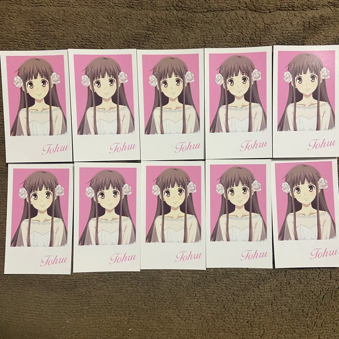 2025年最新】フルーツバスケット 風 本田透の人気アイテム