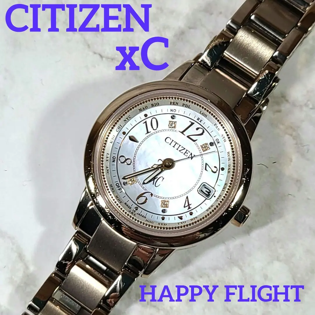 2025年最新】CITIZEN シチズン EC1144-51Cの人気アイテム - メルカリ 2025年最新】CITIZEN シチズン EC1144-51Cの人気アイテム - メルカリ
