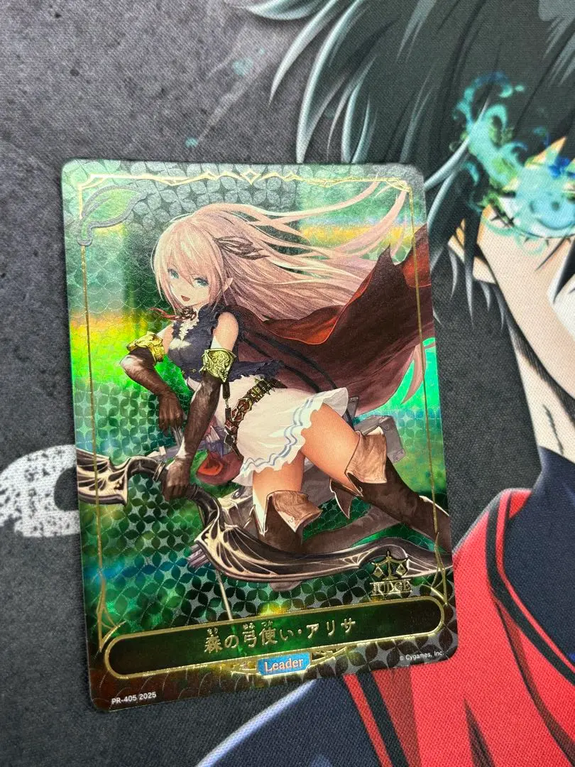 【非売品・希少】シャドバ アリサ リーダー ポストカード バレンタイン 2025年最新】アリサ リーダーの人気アイテム - メルカリ