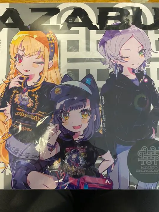 2025年最新】電音部 remixの人気アイテム - メルカリ