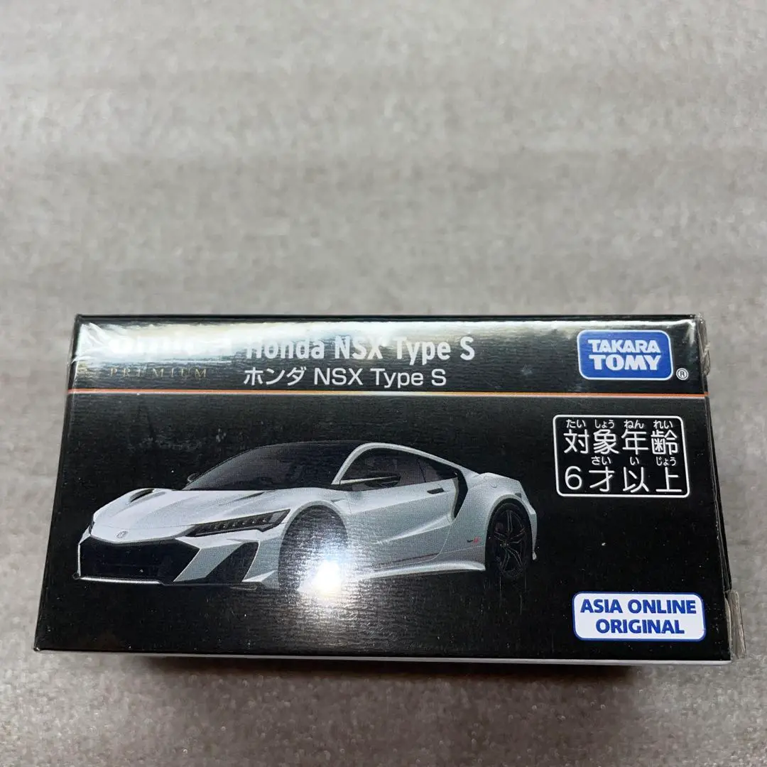 トミカプレミアム ホンダ NSX TypeS アジア限定 新品未使用未開封 トミカプレミアム ホンダ NSX Type S アジアオンライン