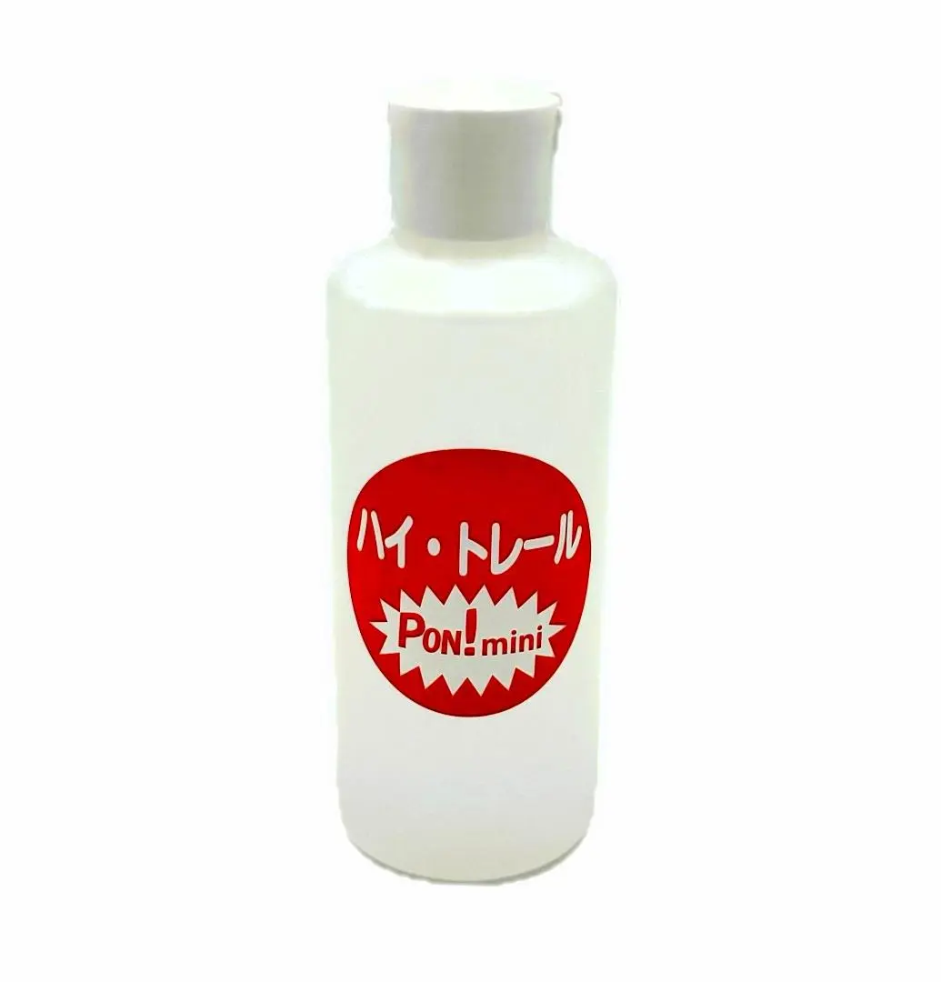 ▷▷全国どこでも送料込☆ハイトレールポン（500mL）2本◁◁