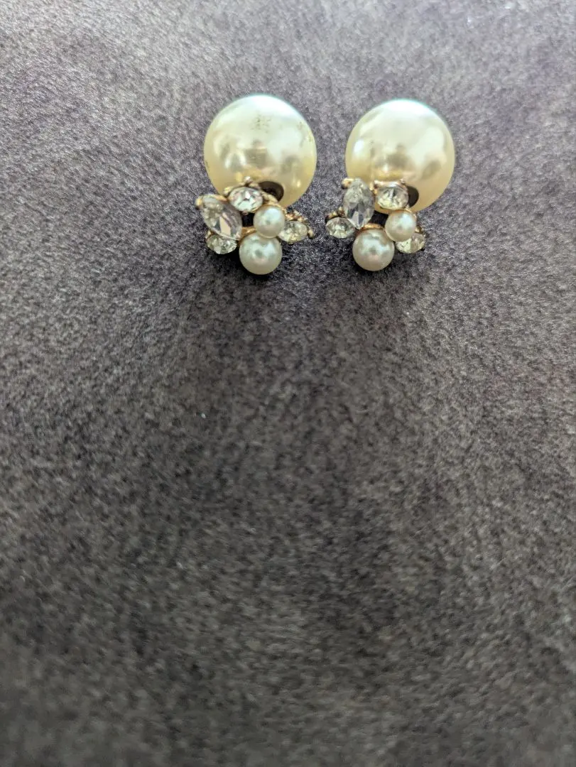 Thumbnail of Pearl and crystal stud earrings