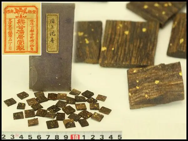 【大幅値下げ】鳩居堂 頂上沈香 佳品 7g 2025年最新】頂上沈香の人気アイテム - メルカリ