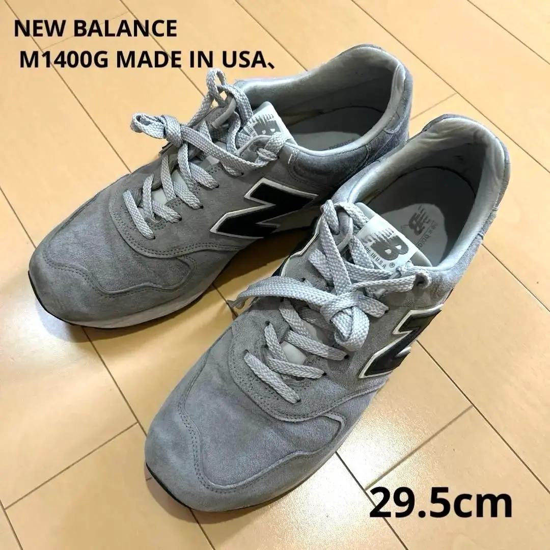 入手困難！J.Crew×New Balance♡M1400CBB バーガンディー 入手困難！J.Crew×New Balance♡M1400CBB バーガンディー (New