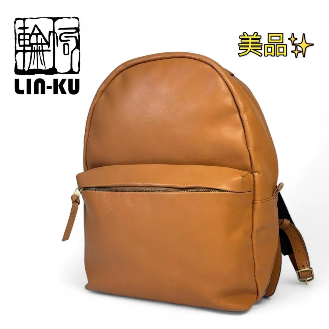 極 KIWAMI リュックL | 鞄・バッグ,リュック | 輪怐 LIN-KU ONLINE