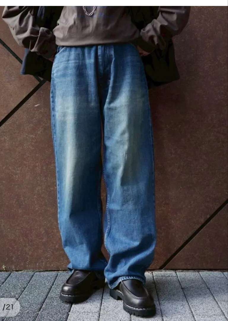 Thumbnail of chimala RANCH PANTS 32 chimala Ranch Pants