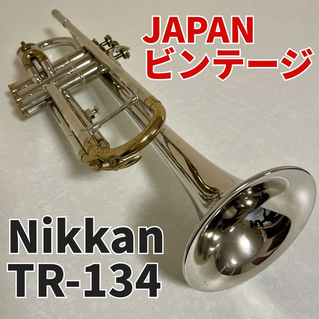2025年最新】NiKKA tr-134の人気アイテム - メルカリ