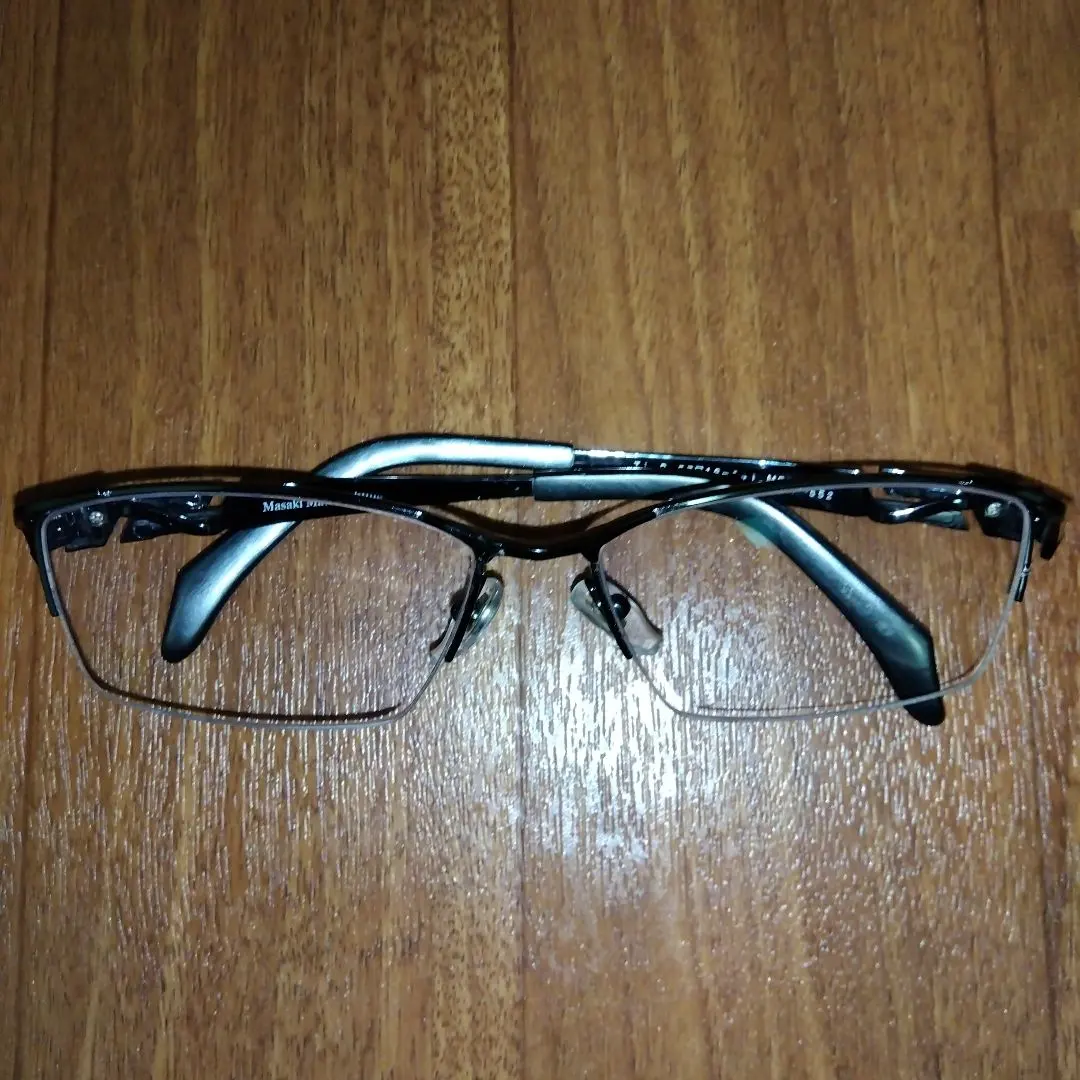 Thumbnail of Masaki Matsushima Limited Premium Collection Skull Series MFP-552