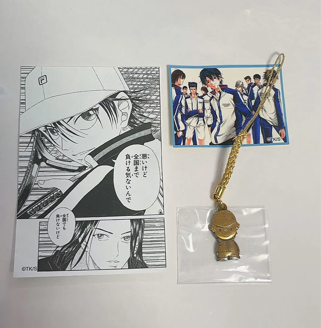 D.Gray-man WJ50周年展オールスターくじ チャーム
