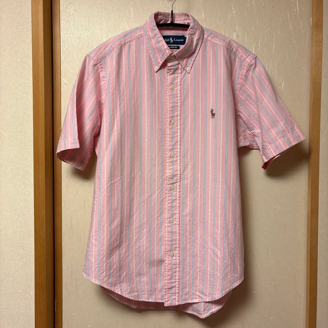 Thumbnail of Ralph Lauren button-down shirt, striped