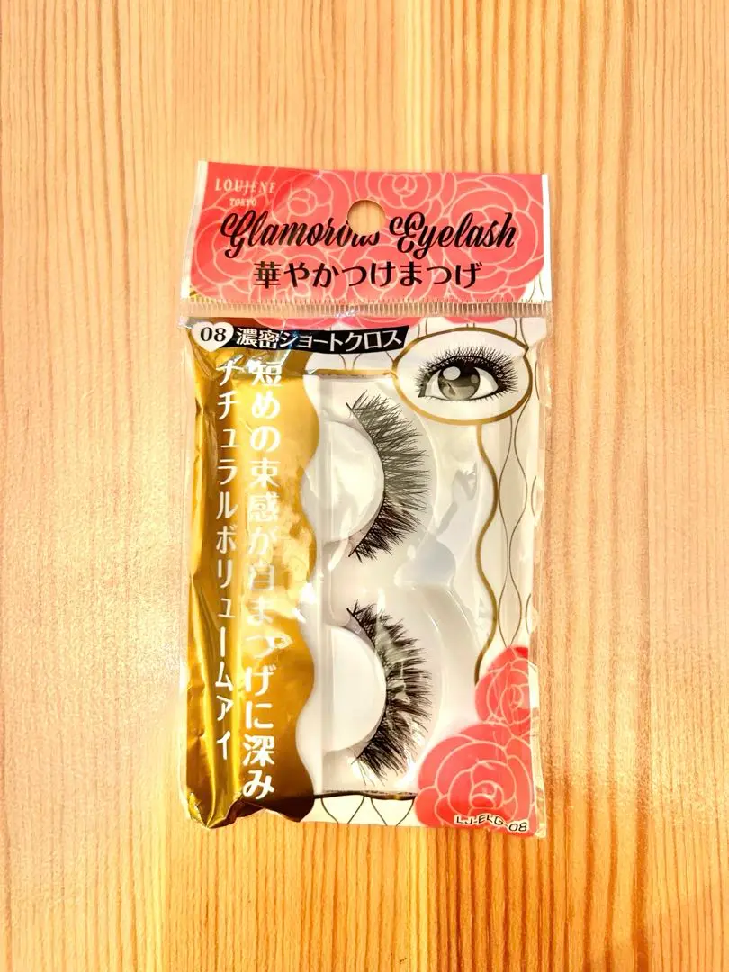 華やかつけまつげ　08番　濃密ショートクロス　8個セット 華やかつけまつげ 08番 濃密ショートクロス 8個セット - メルカリ