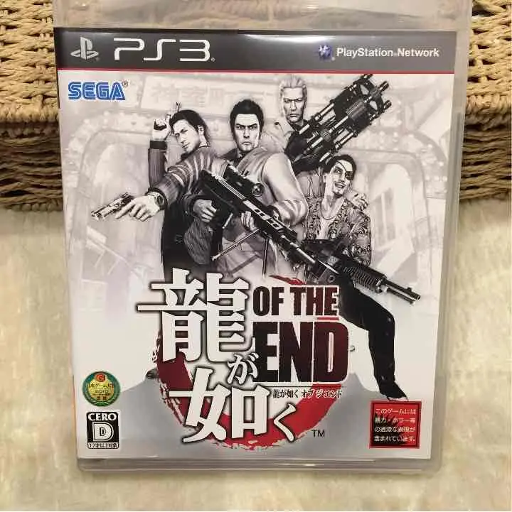 2025年最新】龍が如くオブジエンド PS3の人気アイテム - メルカリ