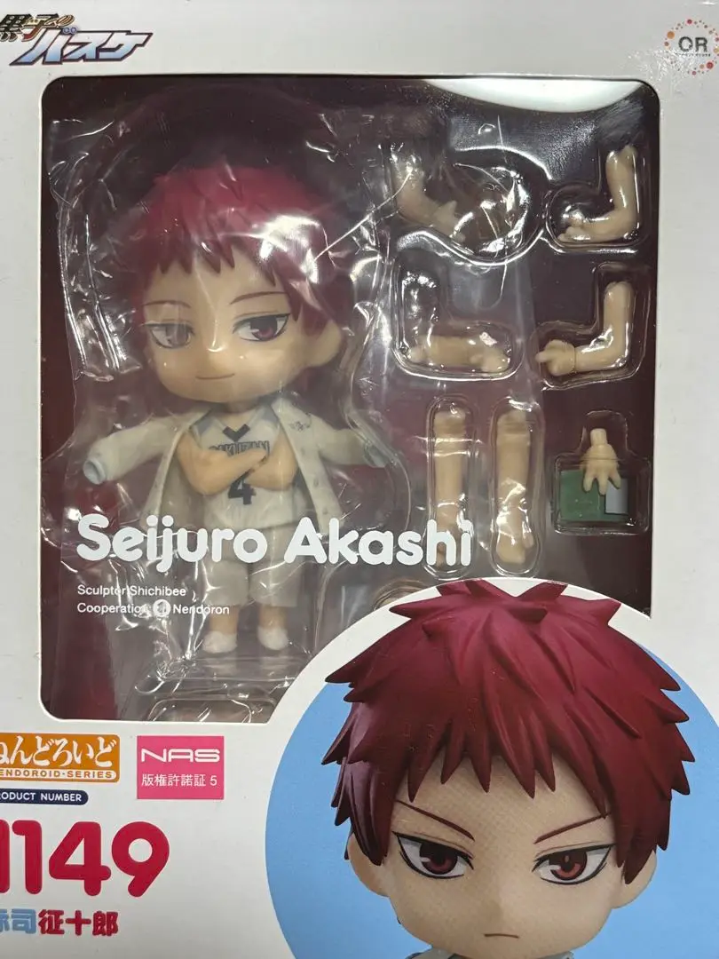 ねんどろいど 黒子のバスケ 赤司征十郎 Amazon.co.jp: ねんどろいど 黒子のバスケ 赤司征十郎 ノン