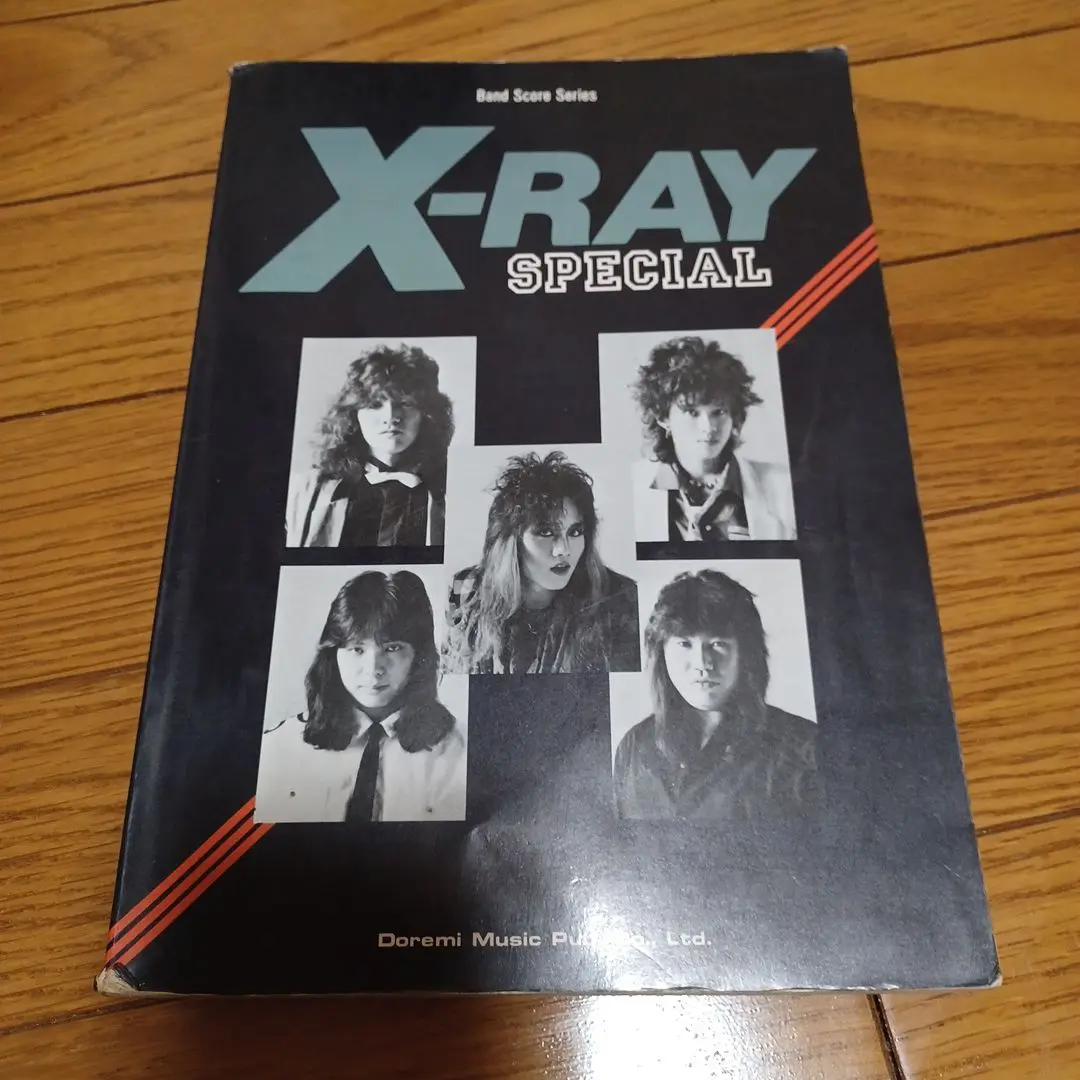 2025年最新】x-ray バンドスコアの人気アイテム - メルカリ
