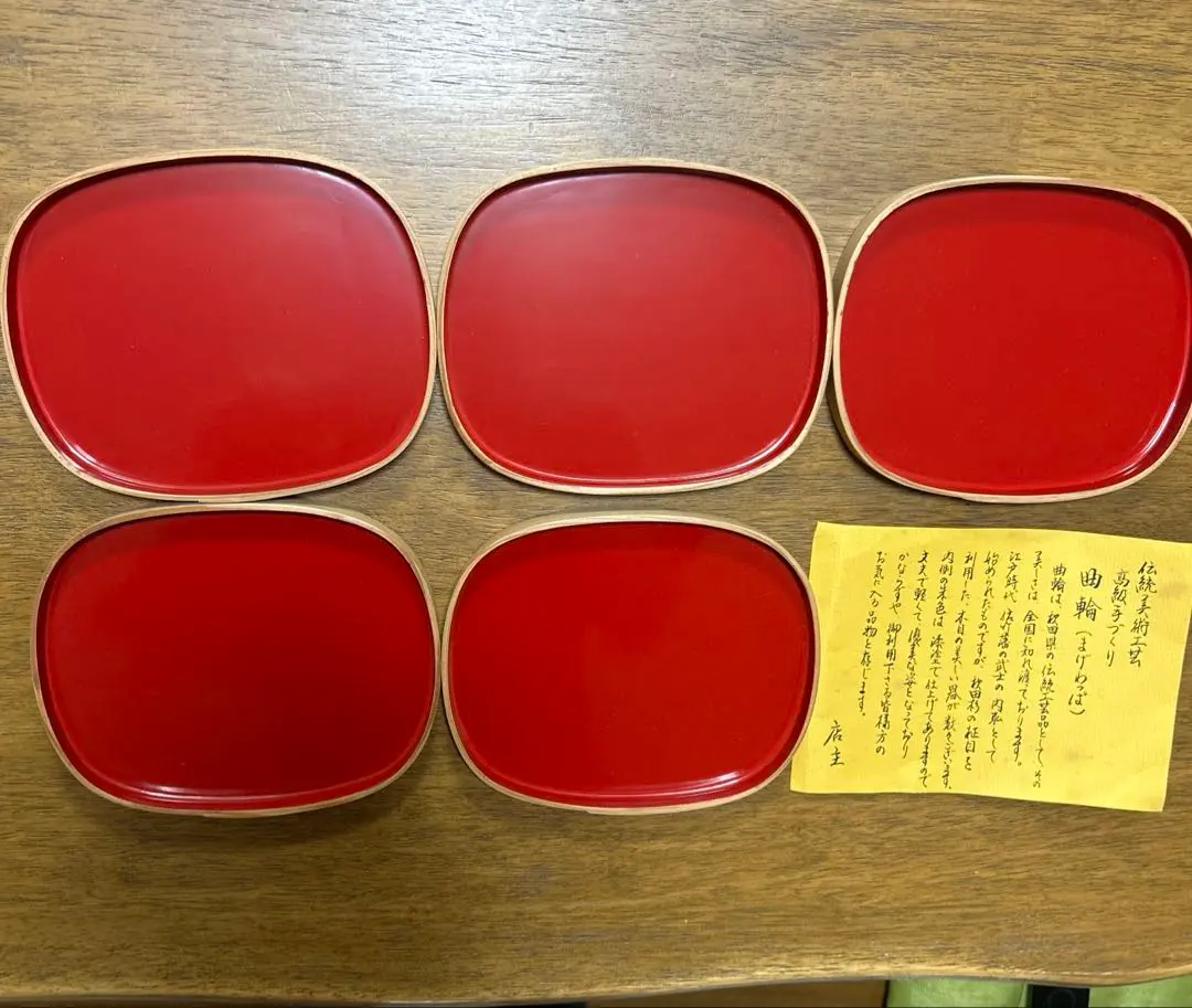 Thumbnail of Akita Prefecture, Magewappa (bentwood) traditional craft, Akita cedar craft, 5 pieces