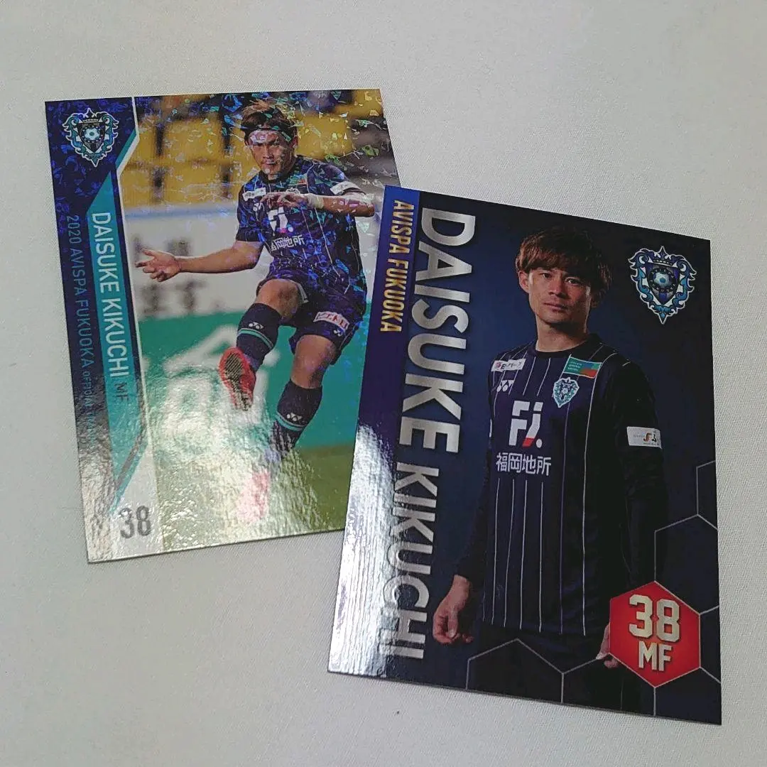 2013 Jリーグ 湘南ベルマーレ ハン・グギョン 菊池大介 直筆サインカード 2025年最新】菊池大介選手の人気アイテム - メルカリ