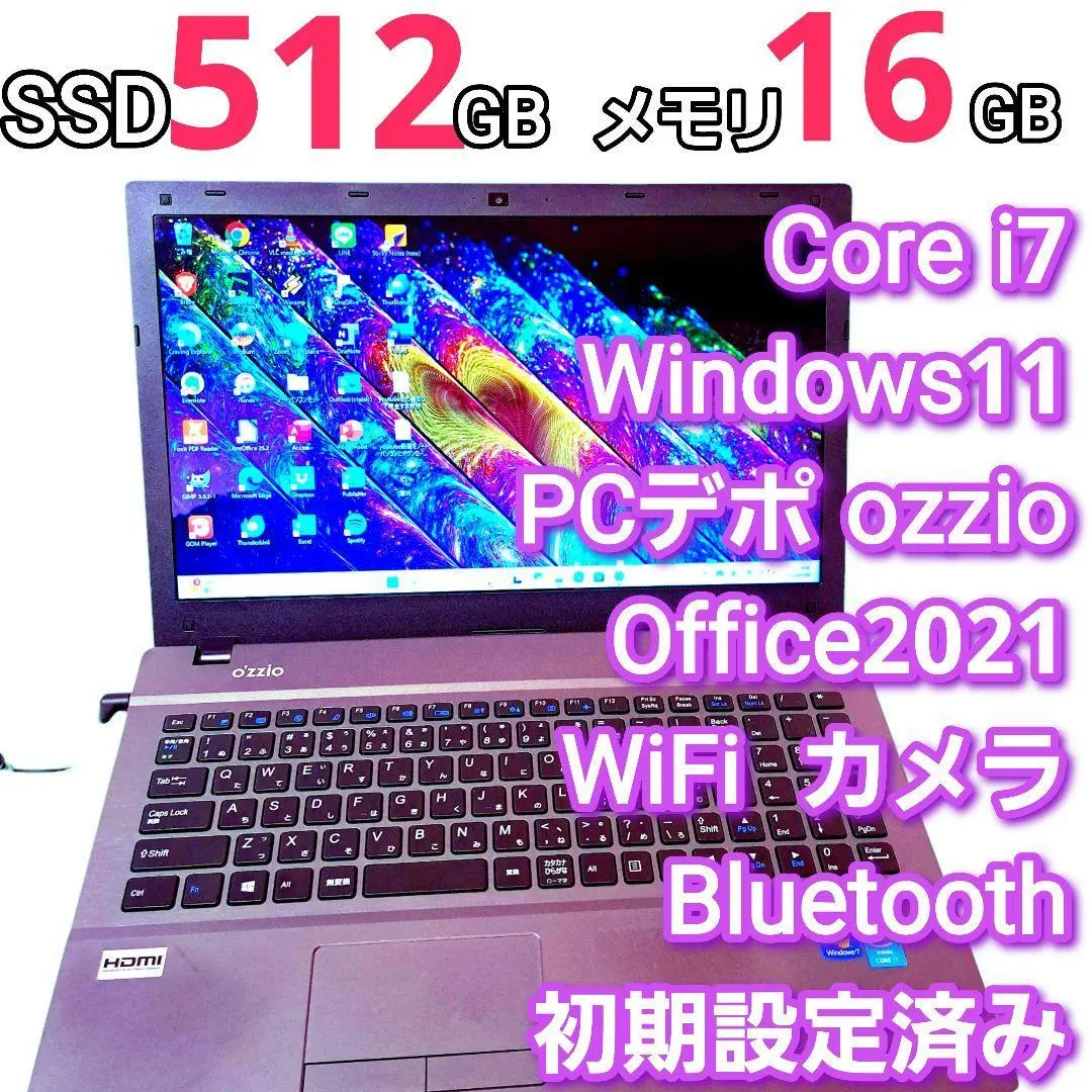 2025年最新】ozzio I7の人気アイテム - メルカリ