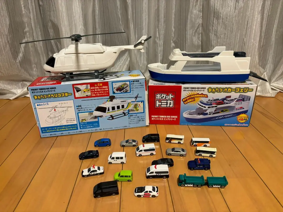 トミカ ミニカー 45台 カーフェリーセット 2025年最新】トミカ フェリーボートの人気アイテム - メルカリ