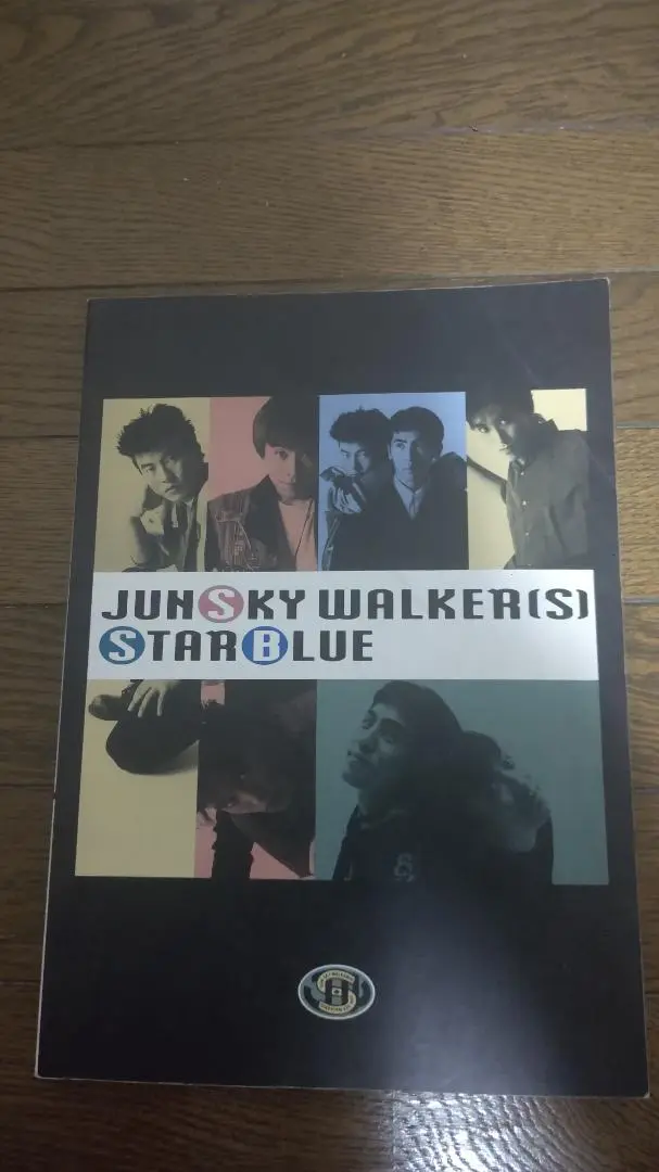 2025年最新】jun sky walker(s) スコアの人気アイテム - メルカリ