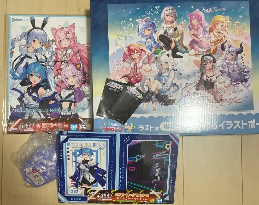 一番くじ　ホロライブ　ラストワンセット 一番くじ（BANDAI SPIRITS） on X: 