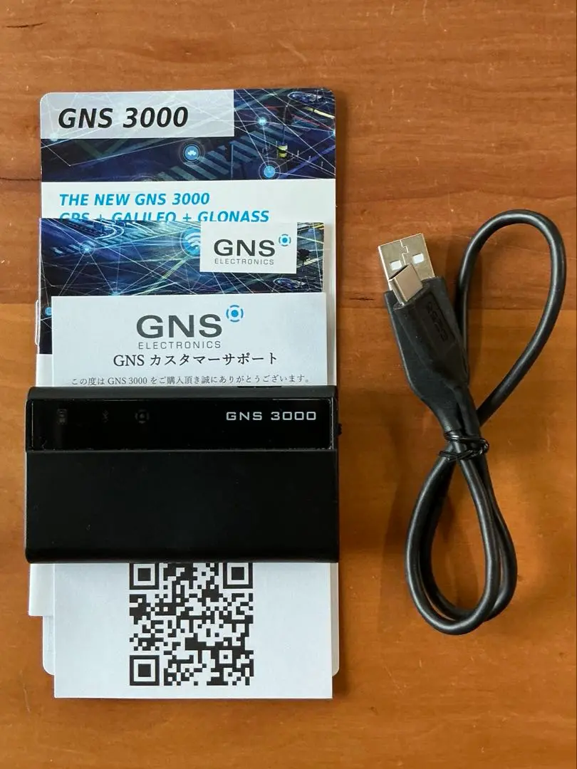 GNS3000 未開封 Yahoo!オークション -「gns3000」の落札相場・落札価格