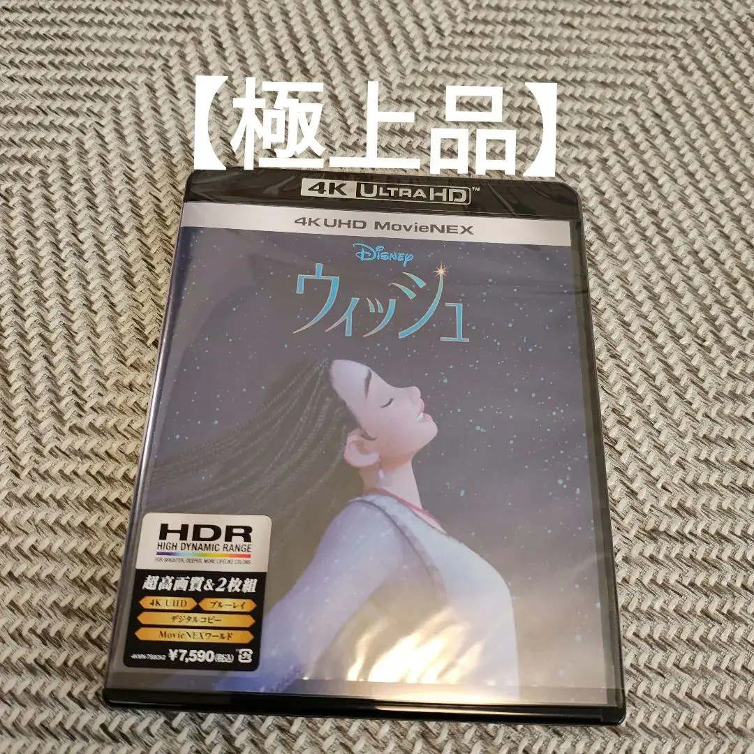 後輩との絆　クリス　SP PSA10 2025年最新】後輩との絆”クリスの人気アイテム - メルカリ