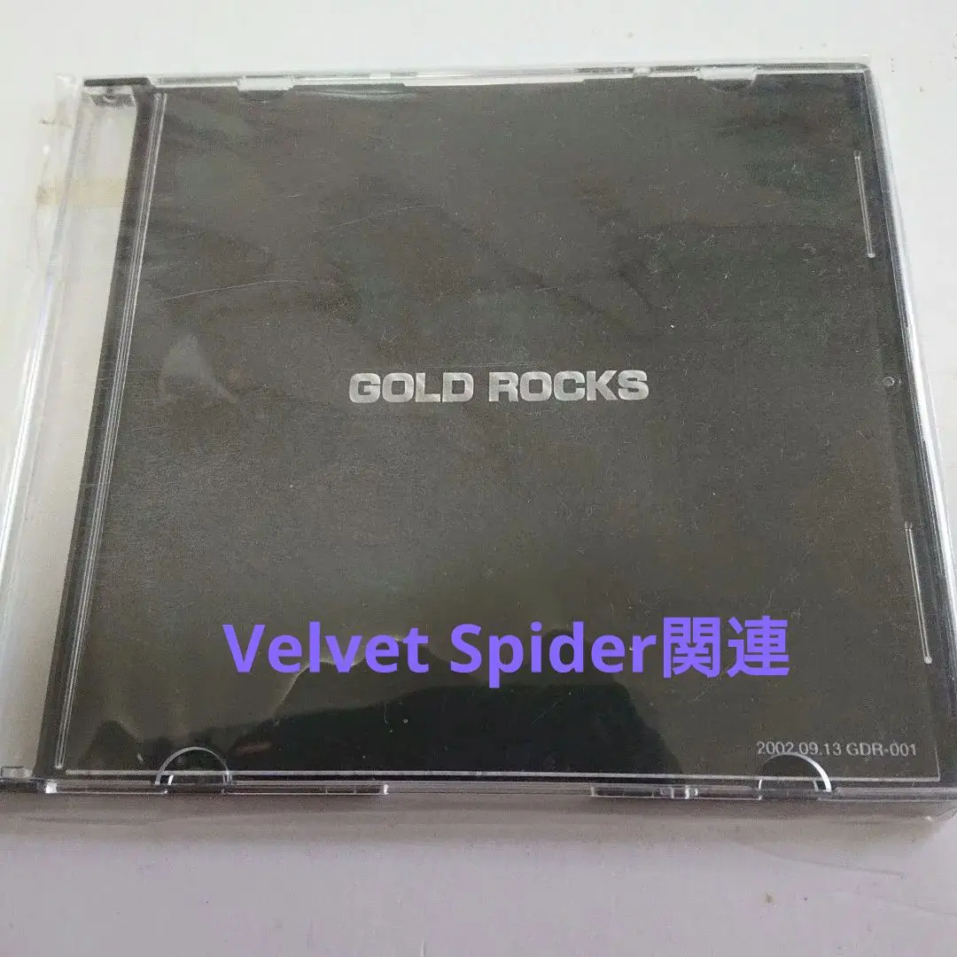 2025年最新】maki cd デモの人気アイテム - メルカリ