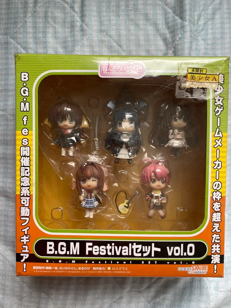 (未使用･未開封品)　ねんどろいどぷち B.G.M Festival セット vol.0 tu1jdyt ねんどろいどぷち B.G.M Festival セット vol.0