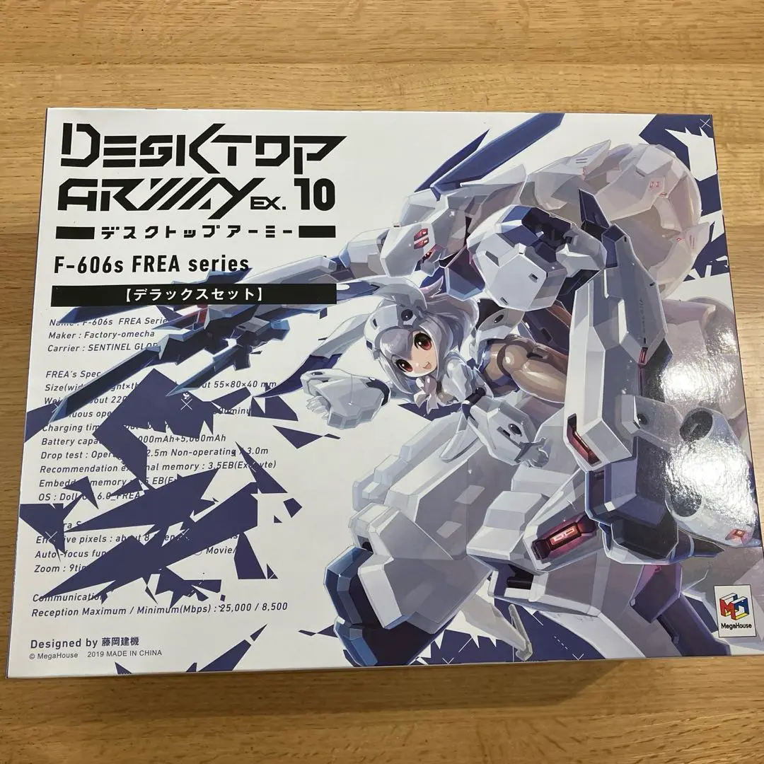 2025年最新】デスクトップアーミー フレアシリーズの人気