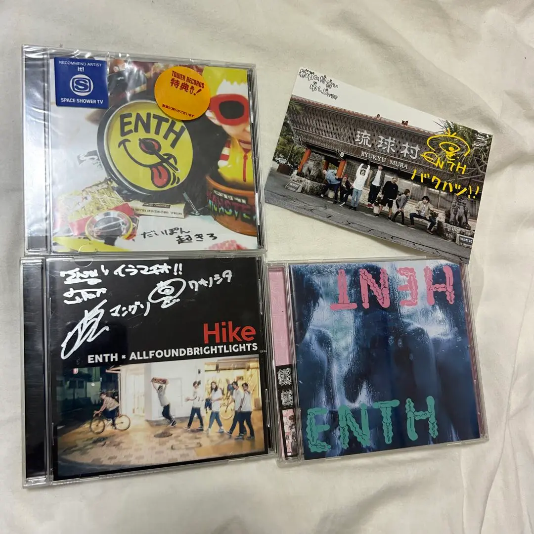 ENTH ALLFOUNDBRIGHTLIGHTS Hike 直筆サイン入りCD ENTH ALLFOUNDBRIGHTLIGHTS Hike 直筆サイン入りCD CD