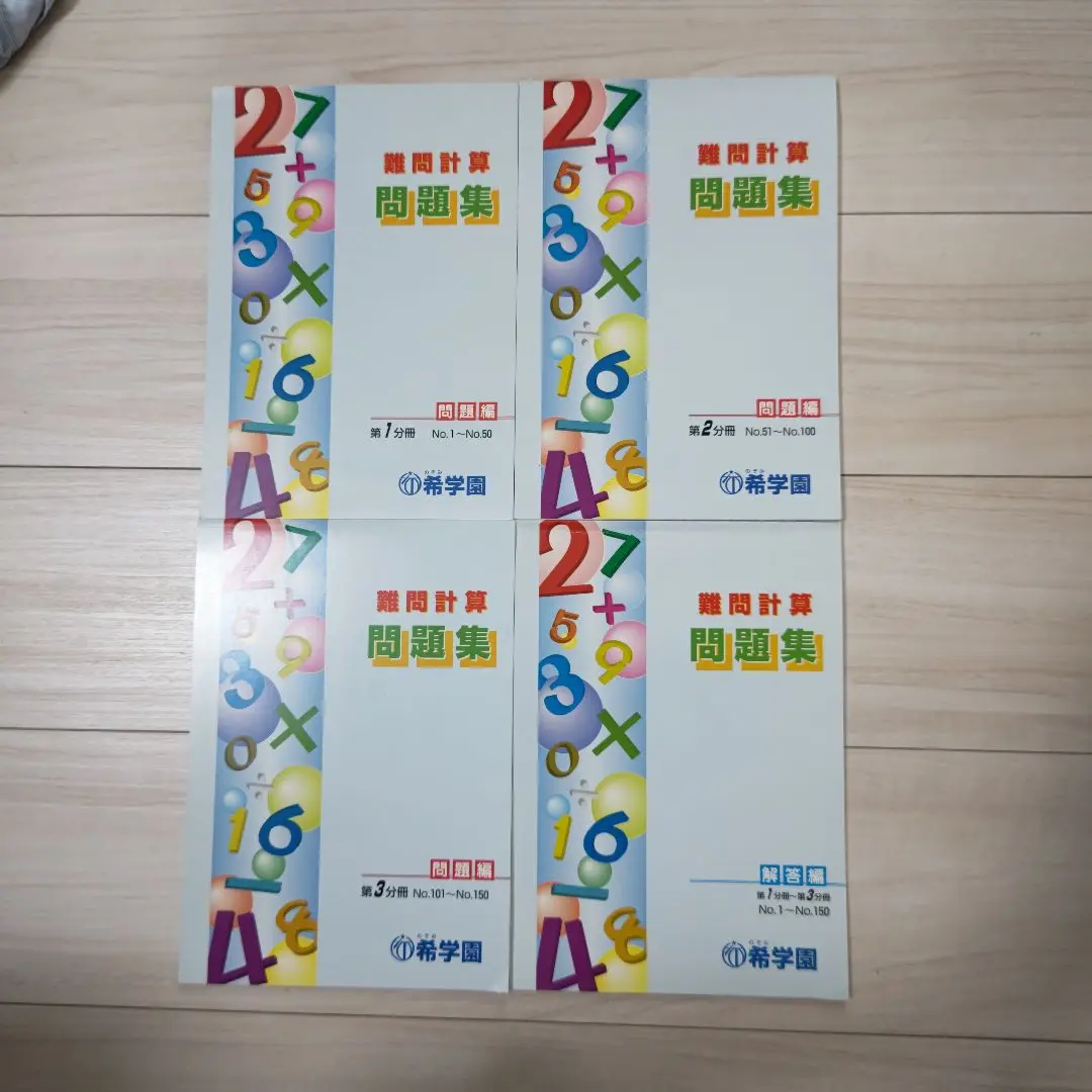 m70890941811_1.jpg?1751256695