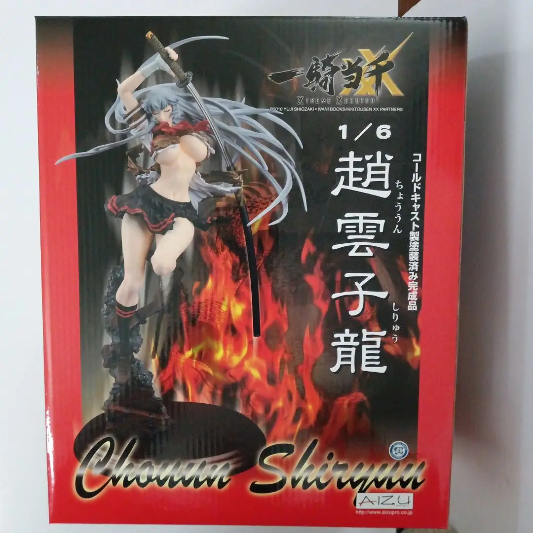 TFC 一騎当千GG 趙雲子龍 下着Ver. (1/8スケールPVC塗装済み完成品) wyw801m 一騎当千 GG 趙雲子龍 水着Ver. -Black- 完成品フィギュア