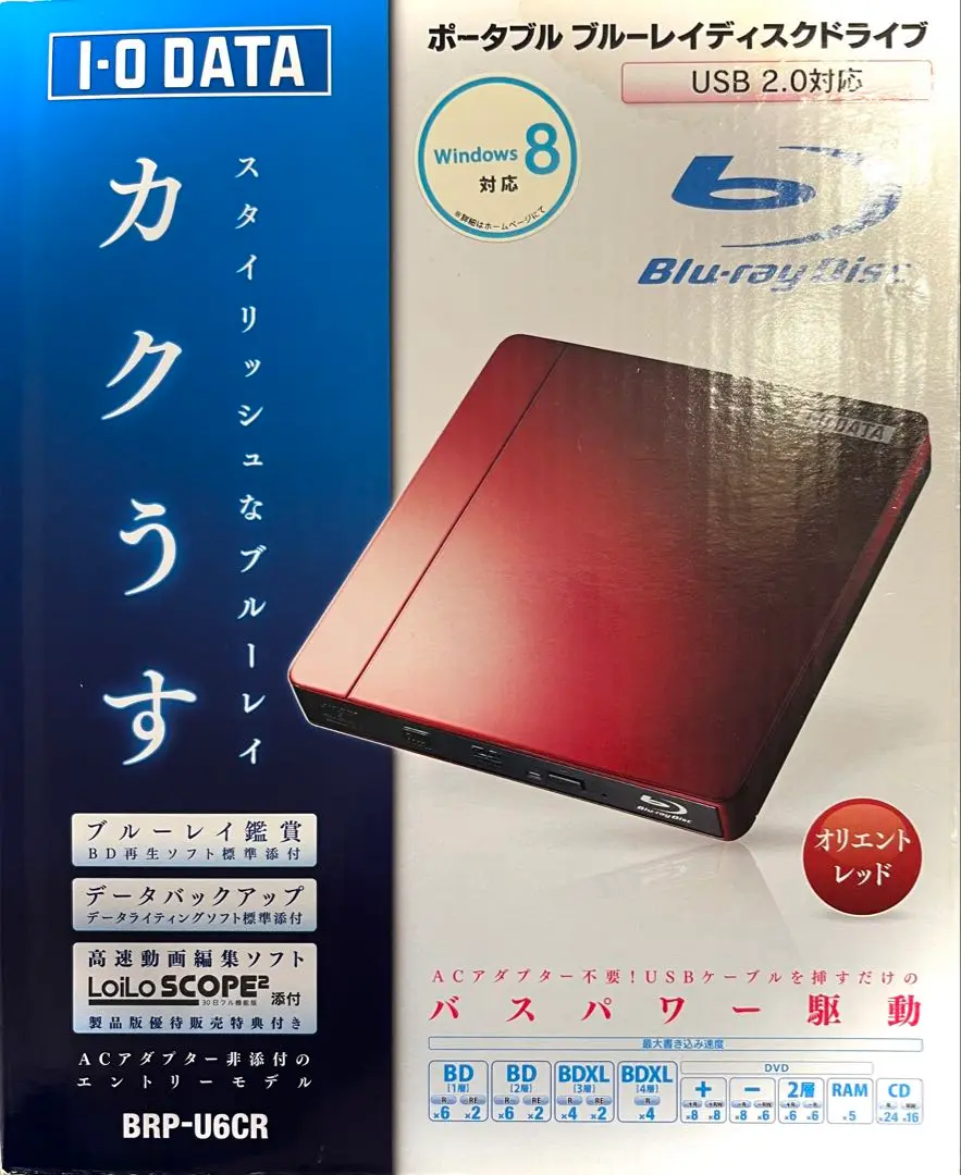 I-O DATA BDXL・3D再生対応 ポータブルブルーレイドライブ パールホワイト BRP-U6C Amazon.co.jp: I-O DATA BDXL・3D再生対応 ポータブルブルーレイ