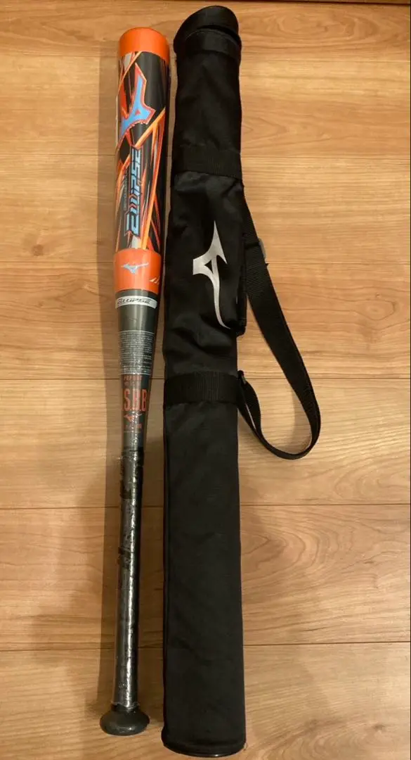ビヨンドマックス　エリプス　軟式バット　84cm700g 値下げしました ミズノ 軟式 バット ビヨンドマックス エリプス FRP製 1CJBR166