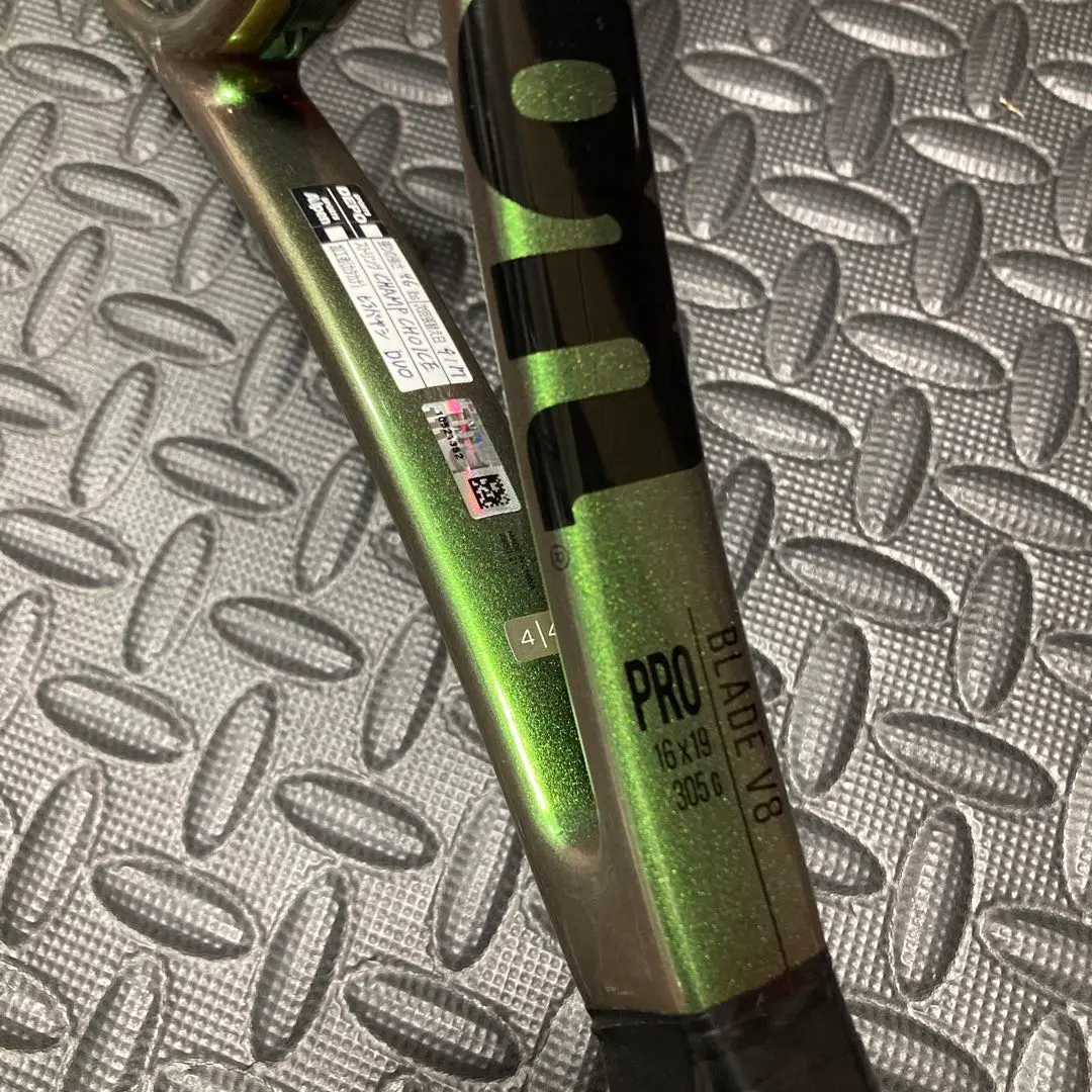 Wilson H22 プロストック v8コスメ 中古｜Yahoo!フリマ（旧