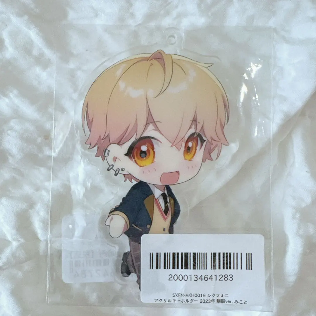 Thumbnail of 【Ships Today!】 S!N Mikoto Uniform Acrylic Keychain