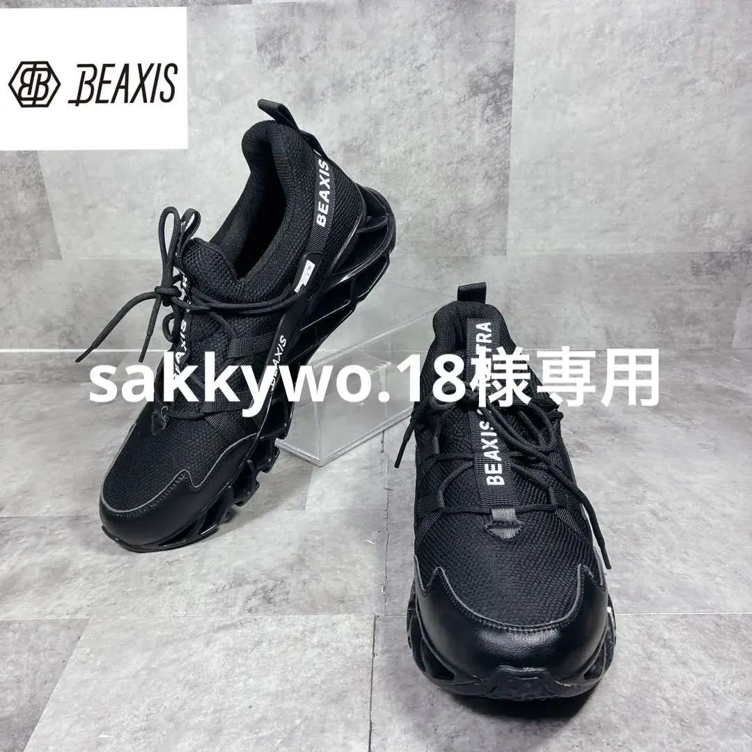 2025年最新】バランスコアスニーカー 2の人気アイテム - メルカリ 2025年最新】バランスコアスニーカー 2の人気アイテム - メルカリ