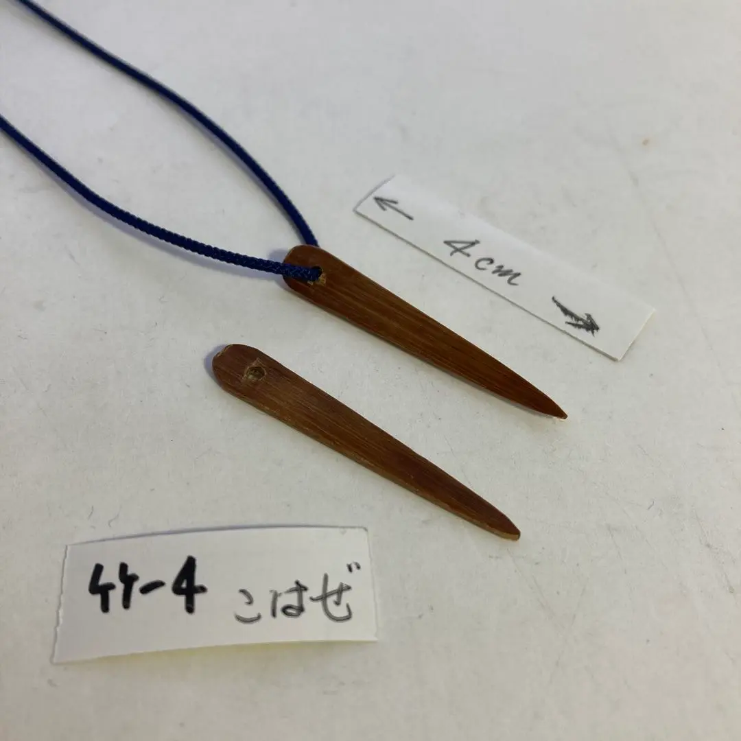 笹こはぜ　笹止め　和風留め具　つめ　300個 楽天市場】ささどめ 20個 長さ25x5mm 笹止め 笹こはぜ 和風留め