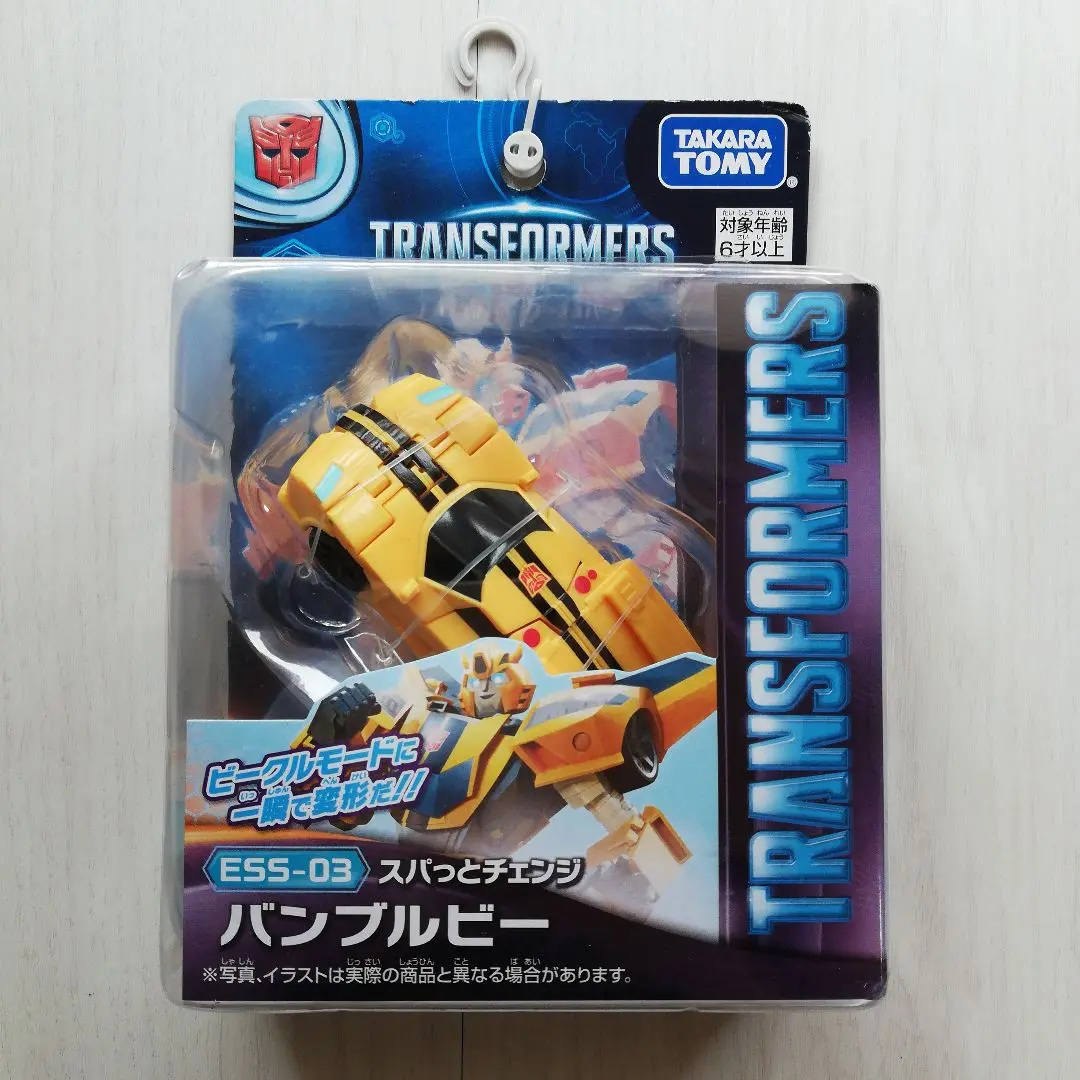 トランスフォーマーアーススパーク　未開封まとめて出品 2025年最新】アーススパーク バンブルビーの人気アイテム - メルカリ
